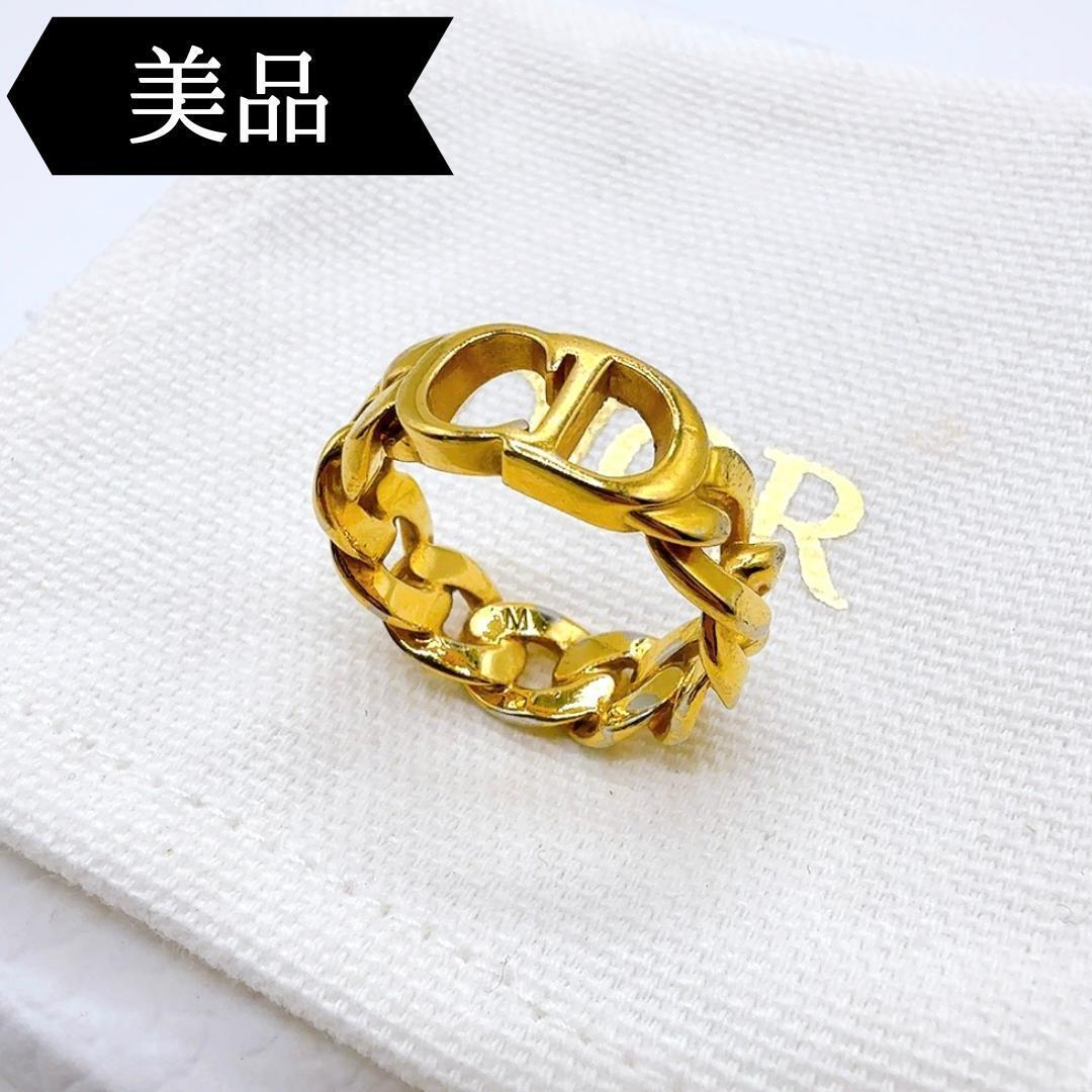 ◇クリスチャンディオール◇エトワール/リング/指輪/ゴールド拍卖