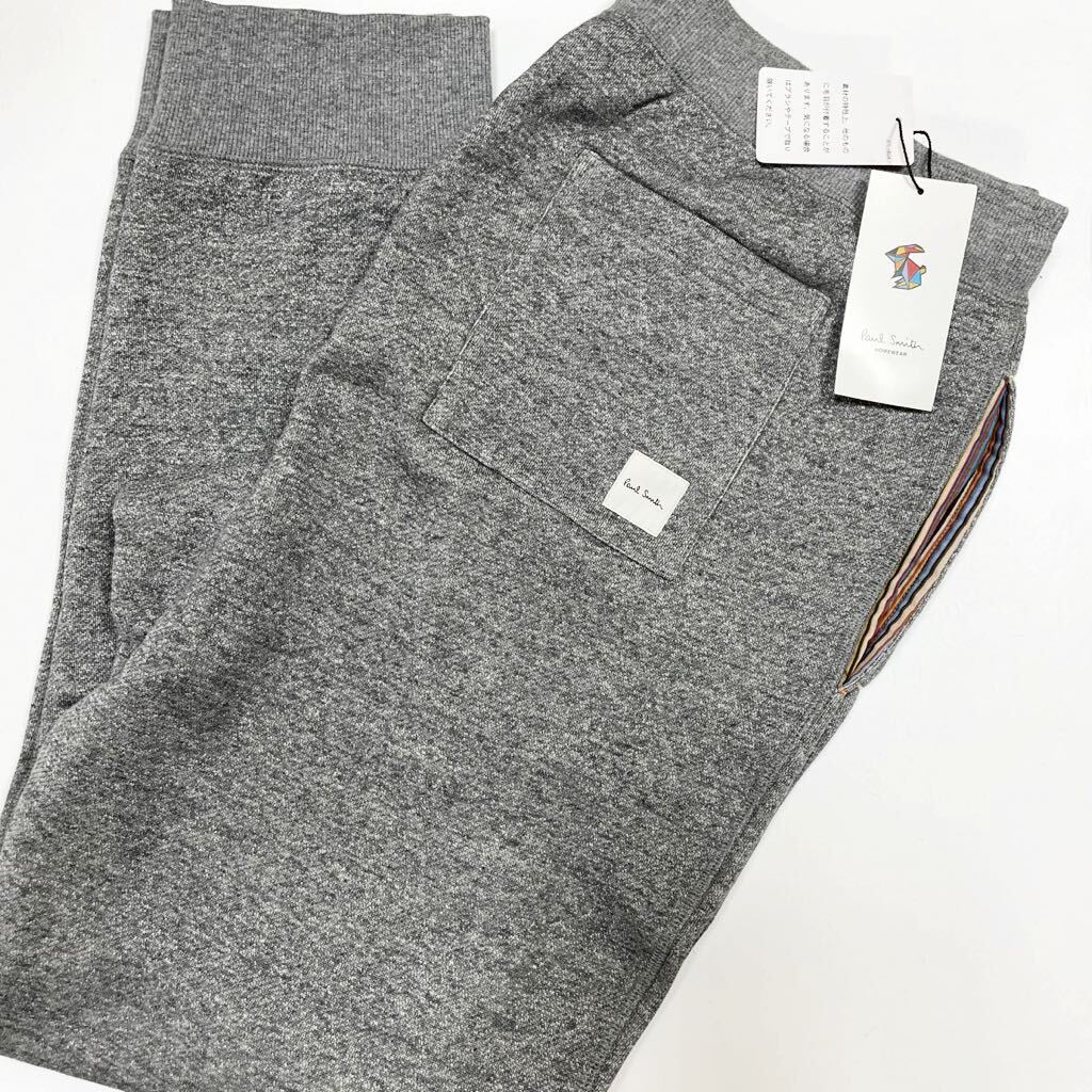 新品 ポールスミス マルチストライプ ジョガーパンツ スウェット LLサイズ 裏起毛 ホームウェア グレー杢 367779拍卖