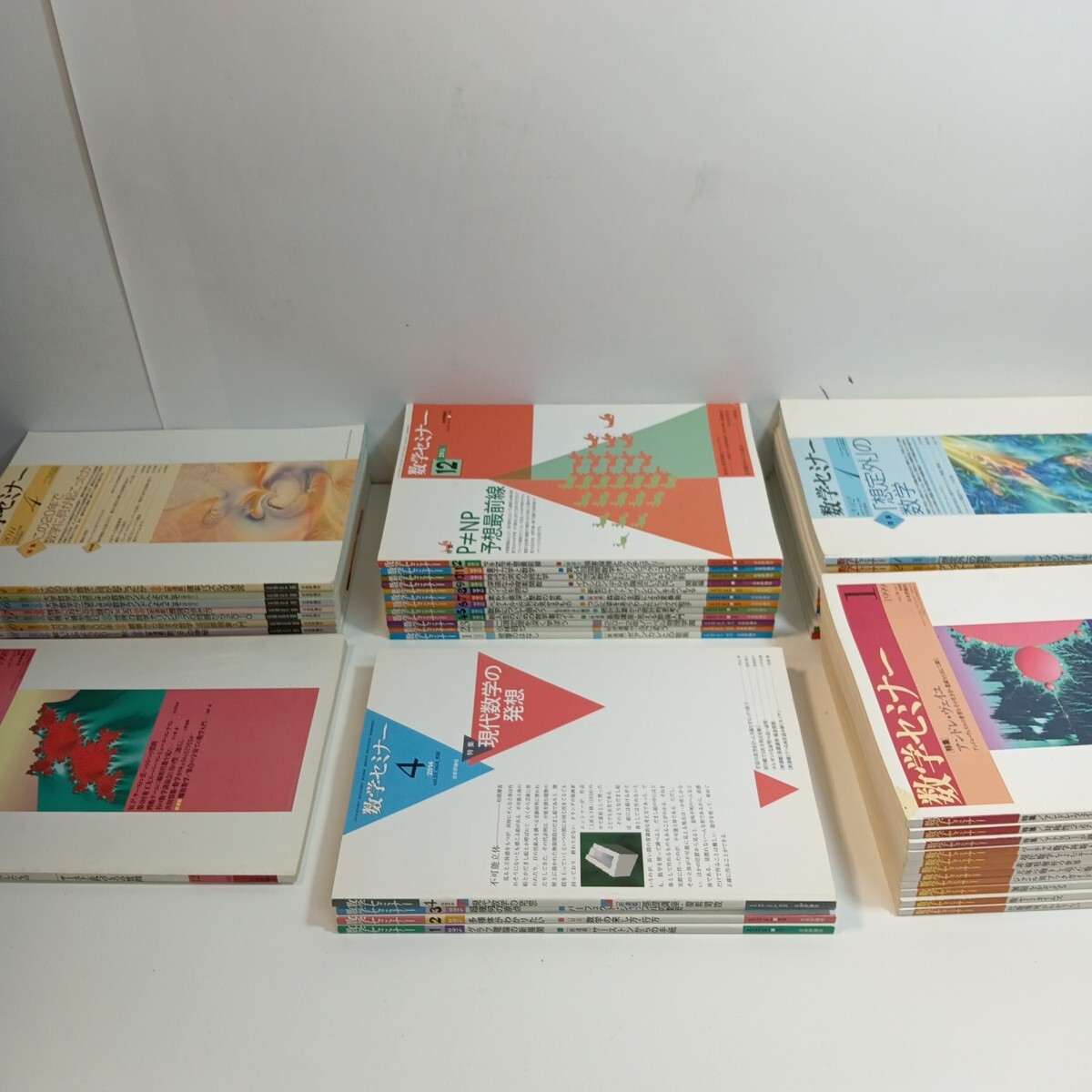 日本評論社 数学セミナー 合計47冊セット 98年1冊/99年11冊/2011年8冊/2012年12冊/2013年12冊/2014年4冊 拍卖