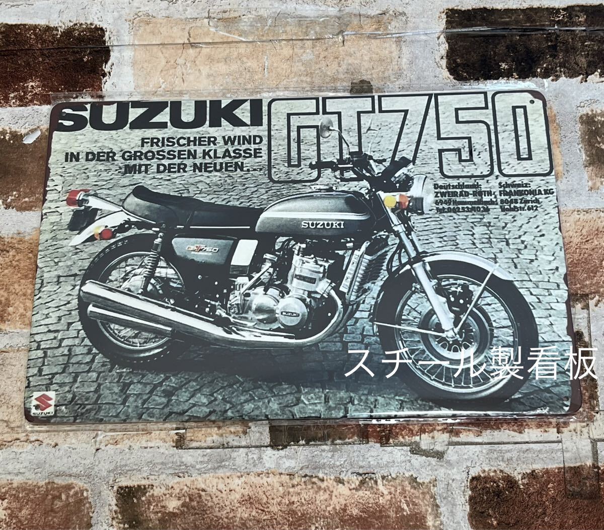 suzuki GT750 【6】 G7 ジーナナ 旧車 ブリキ看板 ナナハン 昭和レトロ スズキ gt380 GT550拍卖