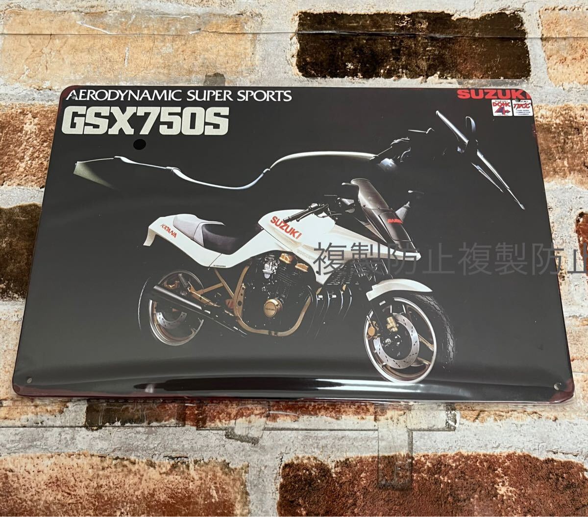 スズキ GSX750s 3型 カタナ KATANA【1】 GSX400 GTサンパチ 昭和レトロ 4ST ブリキ看板 プレート GS400拍卖