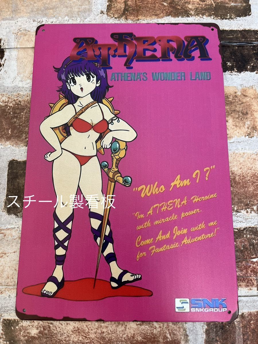 SNK アテナ レトロゲーム ATHENA スチールプレート ビキニ 水着 コスプレ マウスパッド タペストリー ラバーマット 拍卖