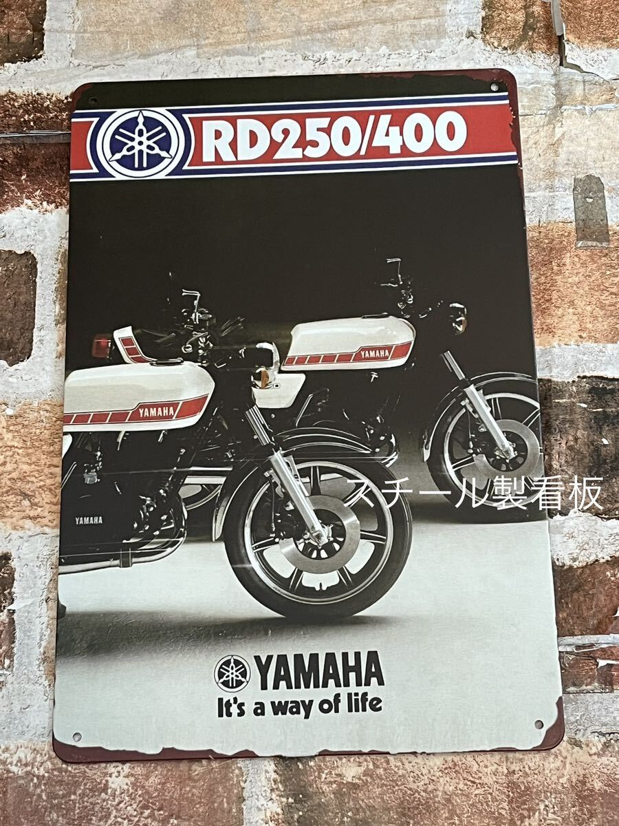 YAMAHA RZ250 RZ350 【2】RD ヤマハ 昭和レトロ ブリキ看板 プレート 旧車 ヘッドライト拍卖