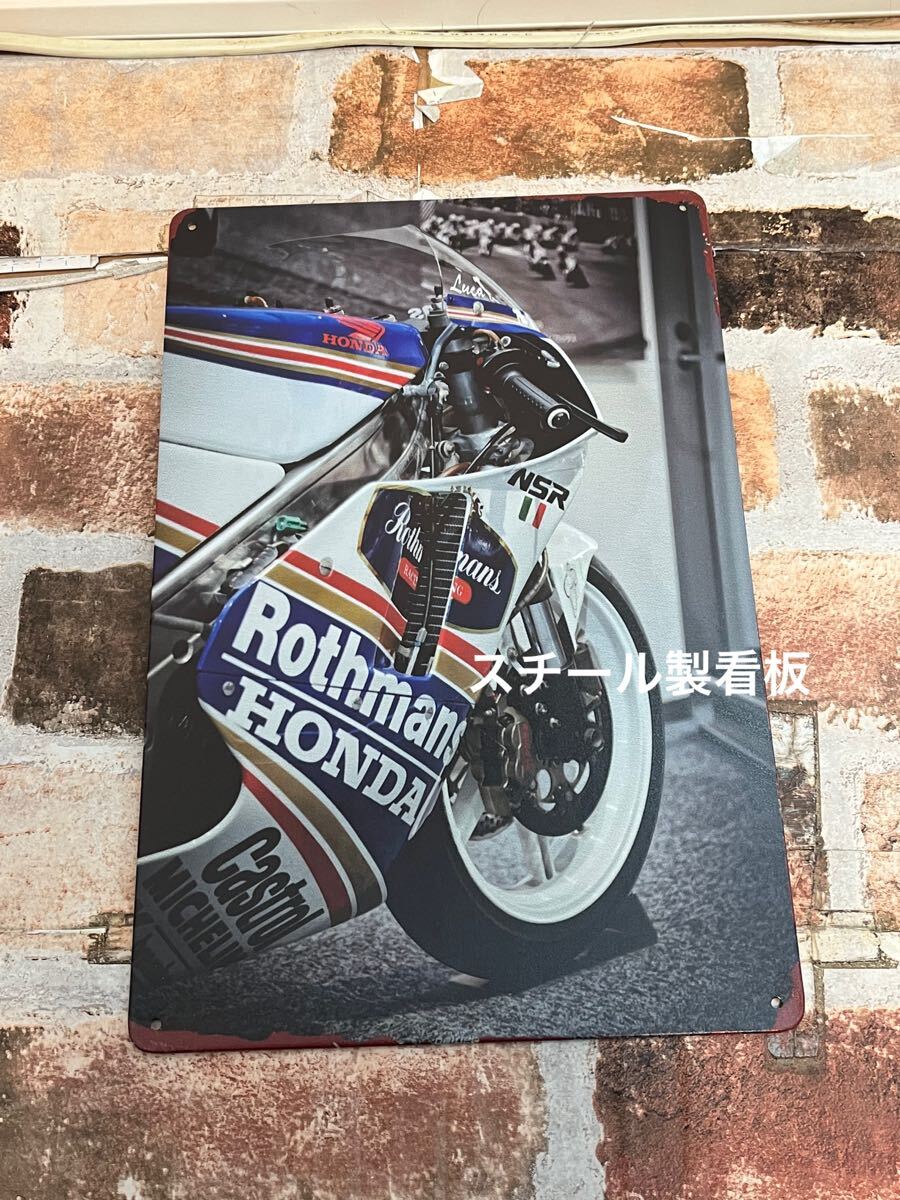 ホンダ NSR 250 ルカ・カダローラ Luca Cadalora 【1】 ヴィンテージ 加工 ブリキ看板 プレート ガードナー拍卖
