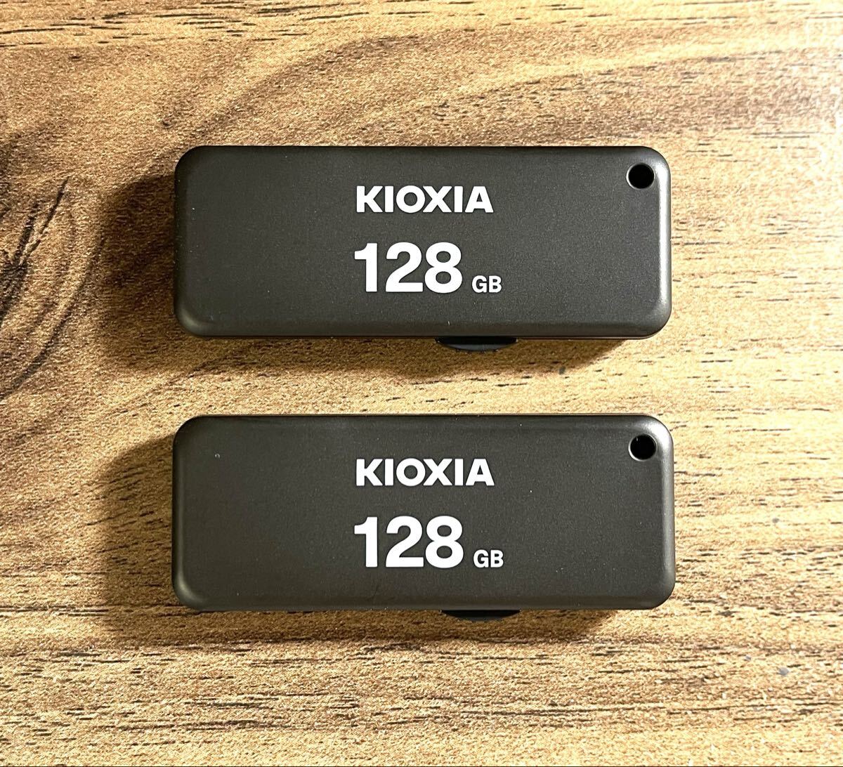 USBメモリー128GB KIOXIA(旧社名東芝)日本製 スライド式【2個セット】拍卖