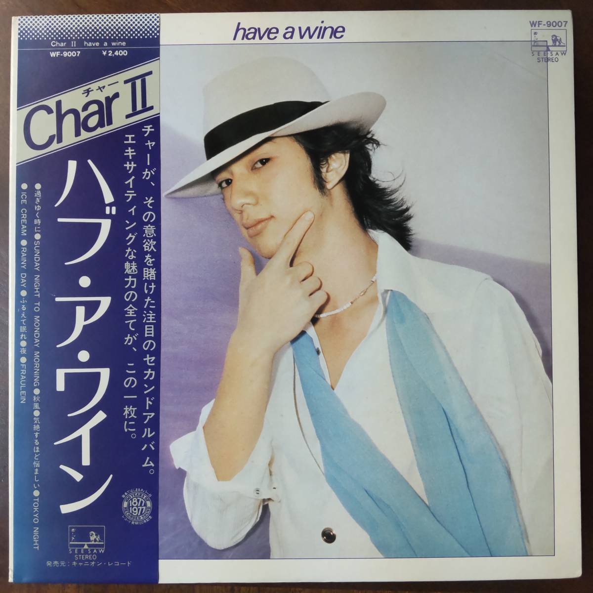 13405 ★美盤 CHAR/CHAR 2 HAVE A WINE ※帯付拍卖