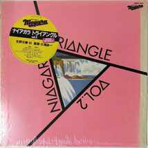 35336 NIAGARA TRIANGLE Vol.2 ★良盤 ※シュリンク ライナーノーツなし拍卖