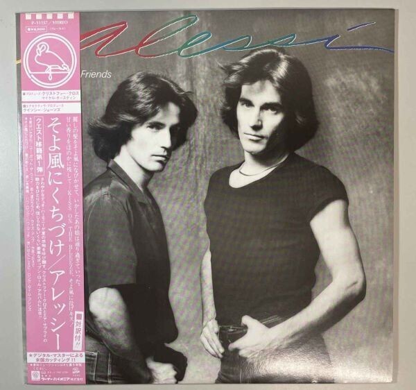 35997★美盤【日本盤】 Alessi / Long Time Friends ※帯付き拍卖