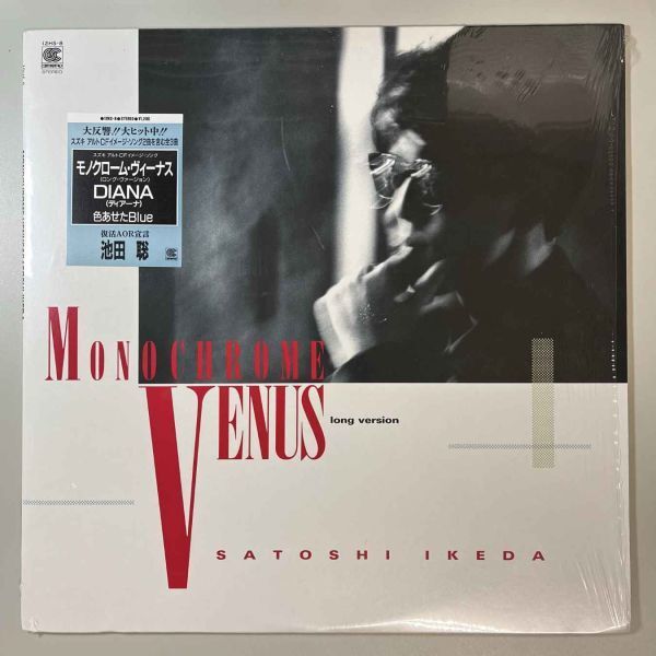 39073★美盤 池田聡 / モノクローム・ヴィーナス ※シュリンクステッカー★12inch 45回転拍卖