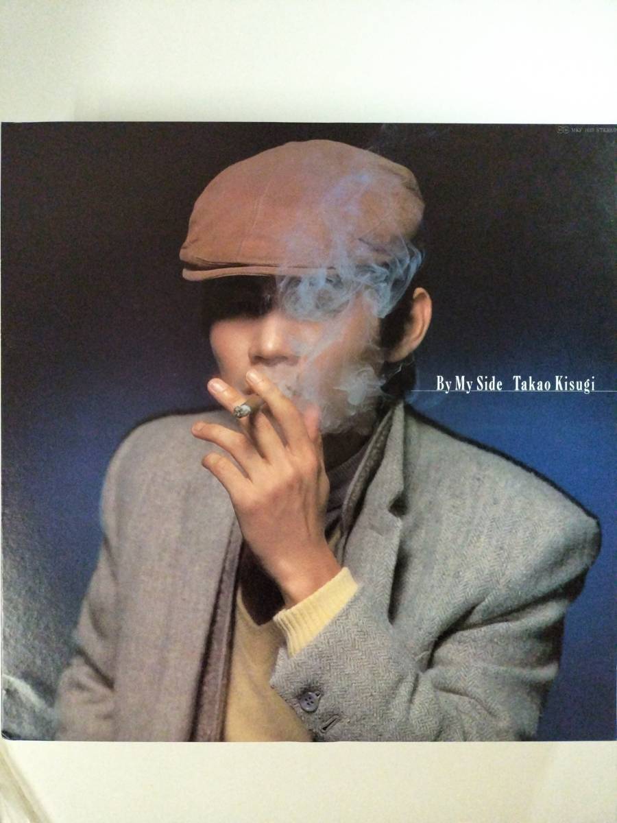 25668 ★美盤 来生たかお/By My Side ※ややカビ臭あり拍卖