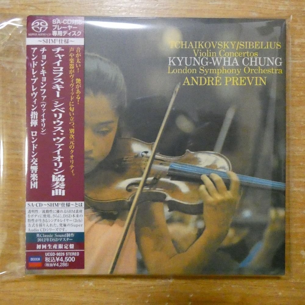 41160631;【SACD-SHM仕様/シングルレイヤー】チョン・キョンファ / チャイコフスキー/シベリウス:ヴァイオリン協奏曲(紙ジャケット仕様)拍卖
