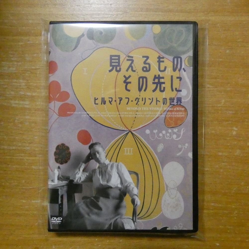 4523215274739;【DVD】ハリナ・ディルシュカ / 見えるもの、その先に ヒルマ・アフ・クリントの世界 KKDS-1011拍卖