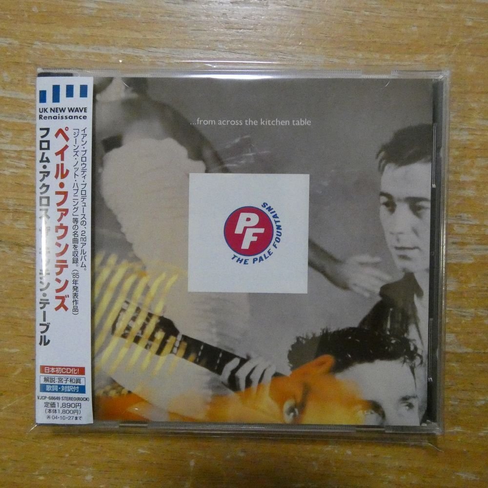 4988006819719;【CD】ぺイル・ファウンテンズ / フロム・アクロス・ザ・キッチン・テーブル VJCP-68649拍卖