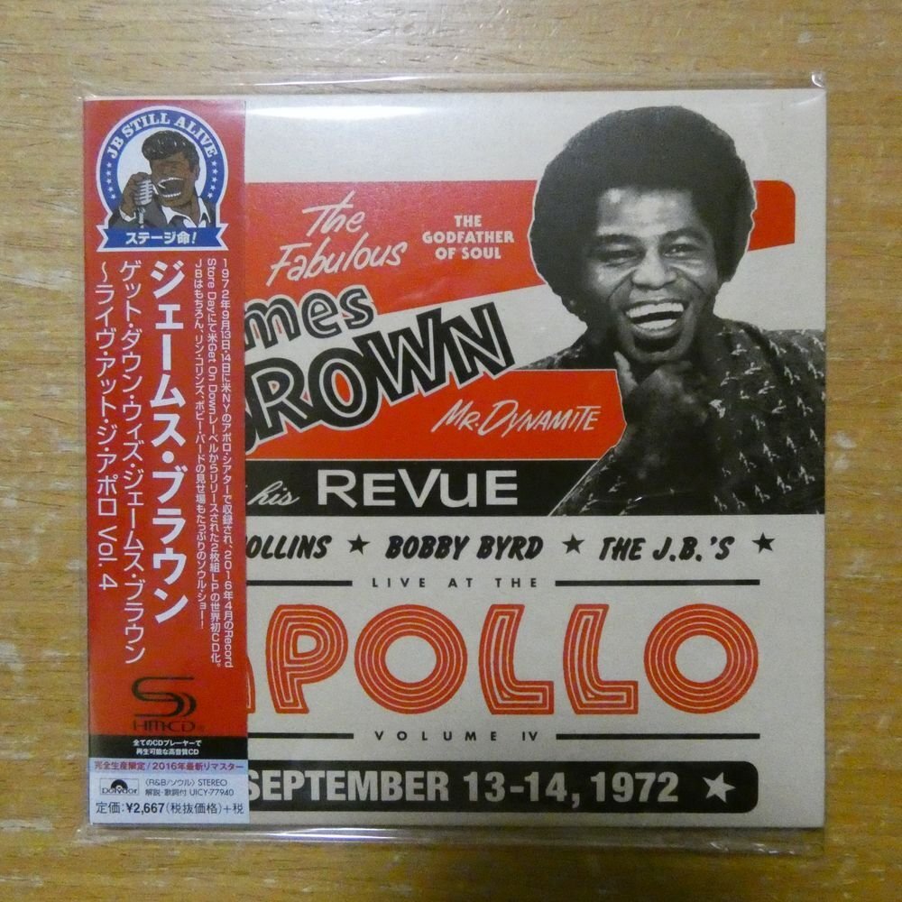 4988031187753;【SHM-CD】ジェームス・ブラウン / ゲット・ダウン・ウィズ・ジェームス・ブラウン~ライヴ・アット・ジ・アポロVOL.4拍卖