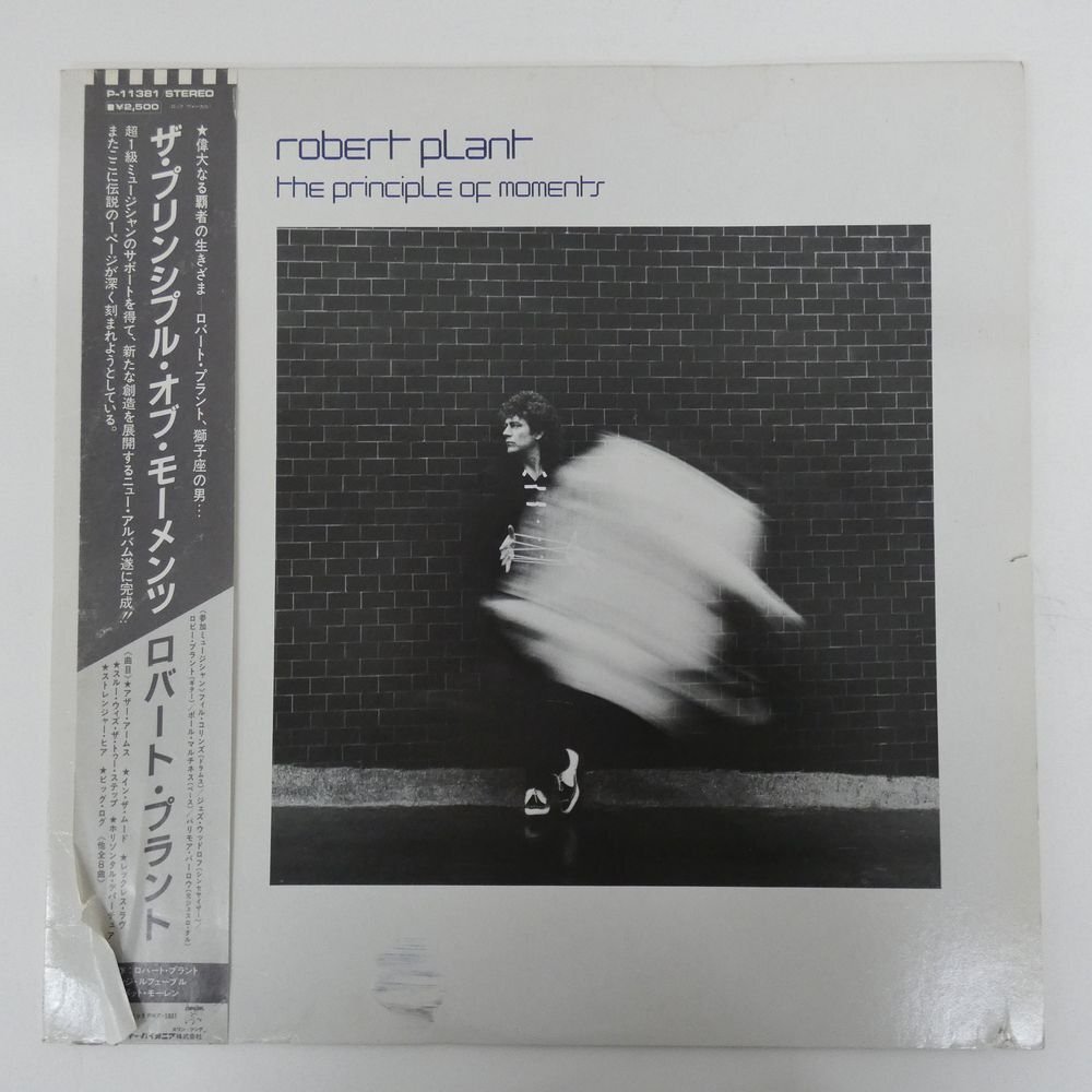 48113494;【帯付】Robert Plant / The Principle of Moments拍卖