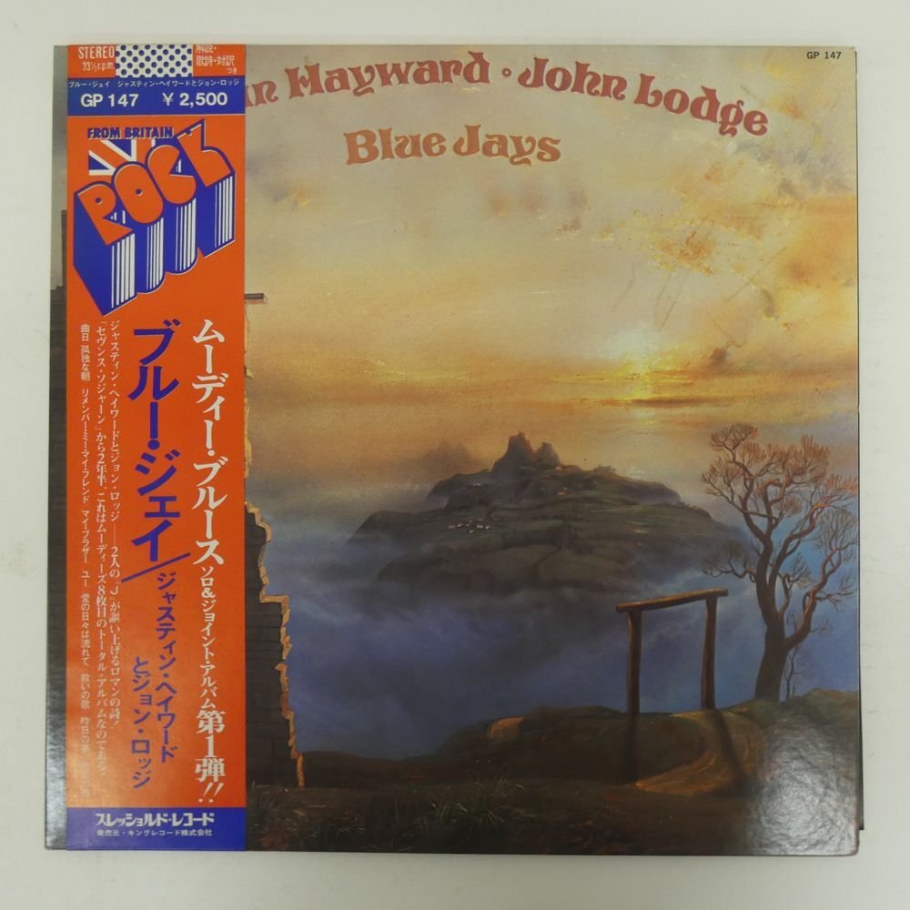 48113676;【帯付/見開き】Justin Hayward, John Lodge / Blue Jays拍卖