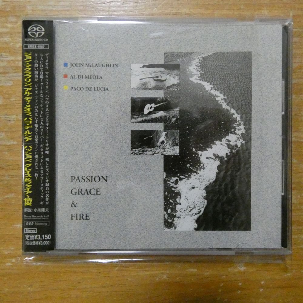 4988009458724;【SACDシングルレイヤー】ジョン・マクラフリン、他 / パッション、グレイス&ファイア~情炎 SRGS-4587拍卖
