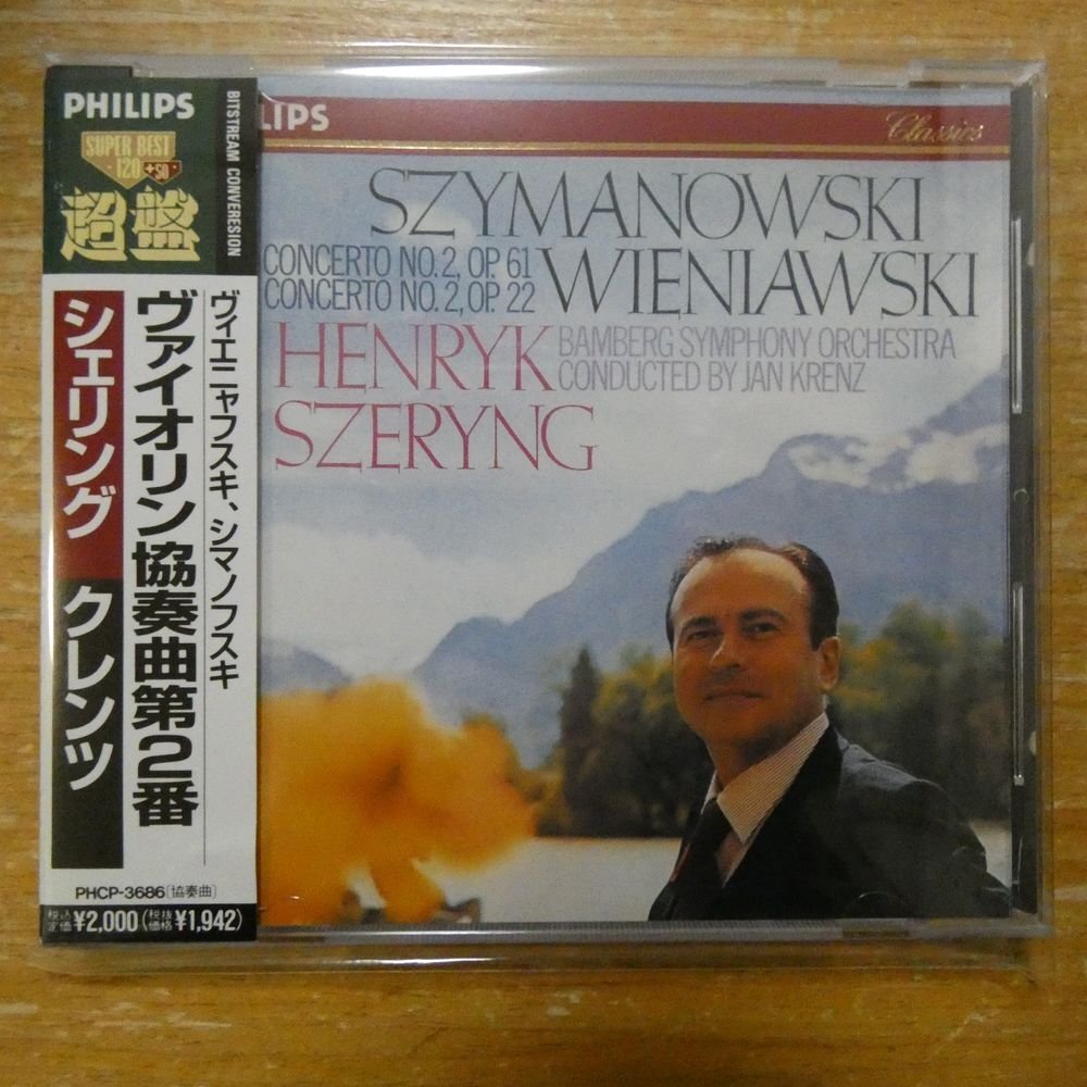 4988011136344;【CD/PHILIPS超盤】シェリング / ヴィエニャフスキ、シマノフスキ:ヴァイオリン協奏曲(PHCP3686)拍卖