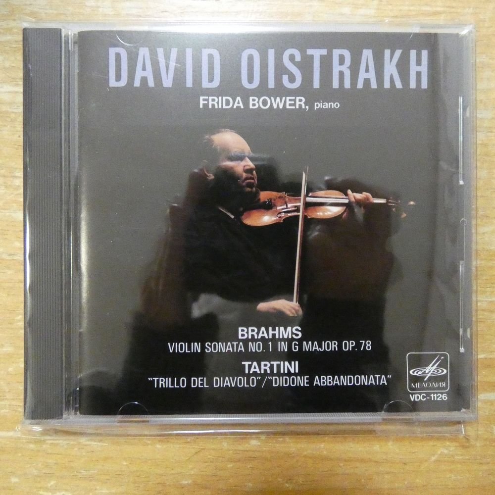 4988002102938;【CD/メロディア初期/3200円】オイストラフ / ブラームス/タルティーニ:ヴァイオリン・ソナタ(VDC1126)拍卖