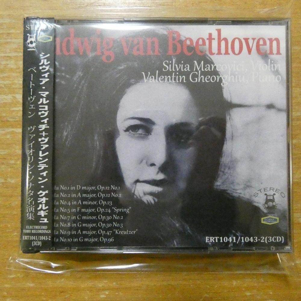 4560250645414;【3CD】マルコヴィチ/ゲオルギュ / ベートーヴェン:ヴァイオリン・ソナタ名演集(ERT1041/10432)拍卖