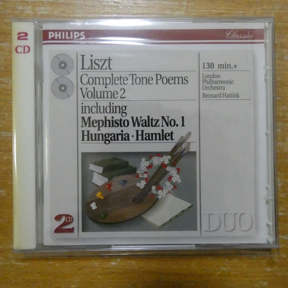 028943875424;【未開封/2CD】HAITINK / LISZT:COMPLETE TONE POEMS VOL.II(4387542)拍卖