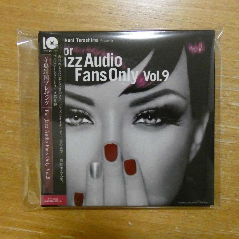 41160845;【CD】V・A / FOR JAZZ AUDIO FANS ONLY VOL.9(紙ジャケット仕様) TYR-1053拍卖