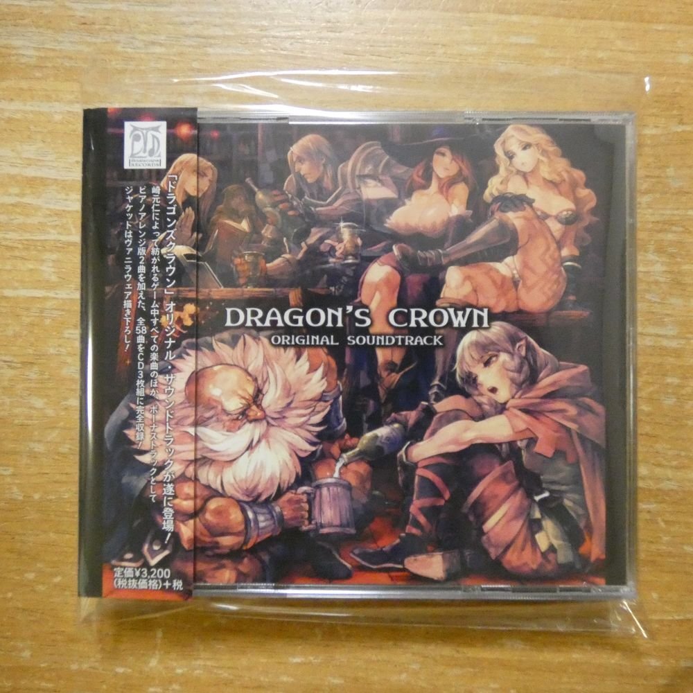 4582317080211;【3CD】ゲームサントラ / DRAGON'S CROWN BSPE-1051~1053拍卖