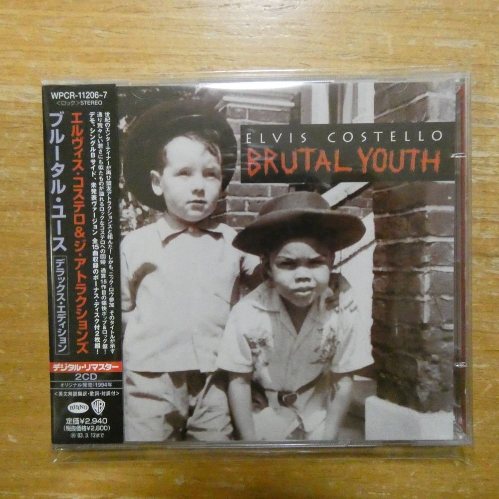 4943674032174;【2CD/リマスター】エルヴィス・コステロ&ジ・アトラクションズ / ブルータル・ユース WPCR-11206~7拍卖