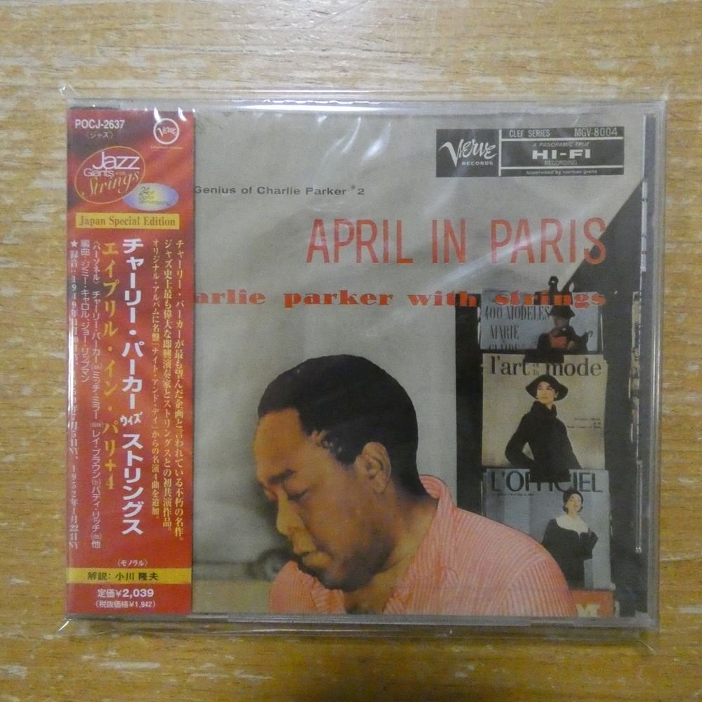 4988005222152;【未開封/CD】チャーリー・パーカー・ウィズ・ストリングス / エイプリル・イン・パリ+4 POCJ-2637拍卖