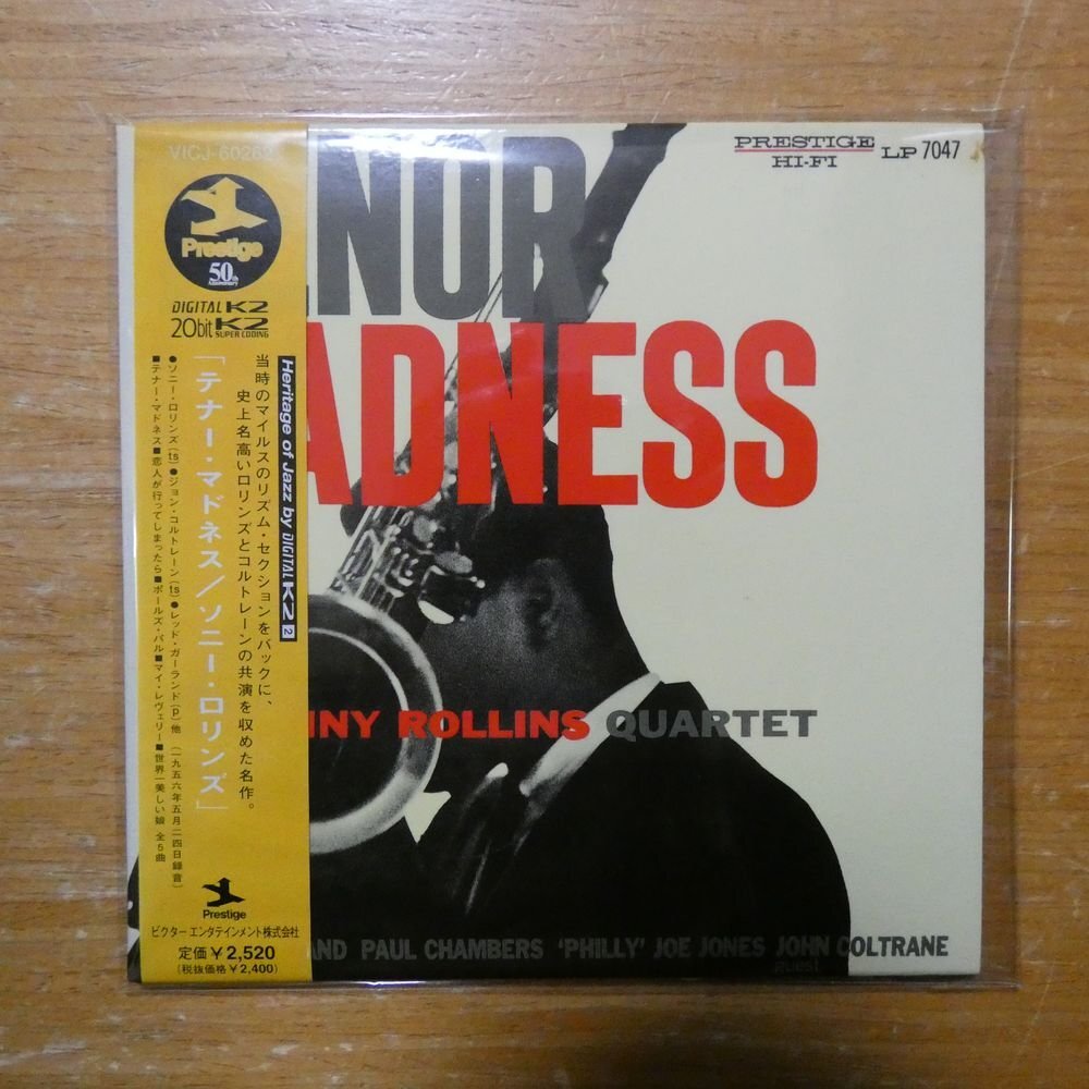 4988002380725;【20bitK2/CD】ソニー・ロリンズ / テナー・マドネス(紙ジャケット仕様) VICJ-60262拍卖