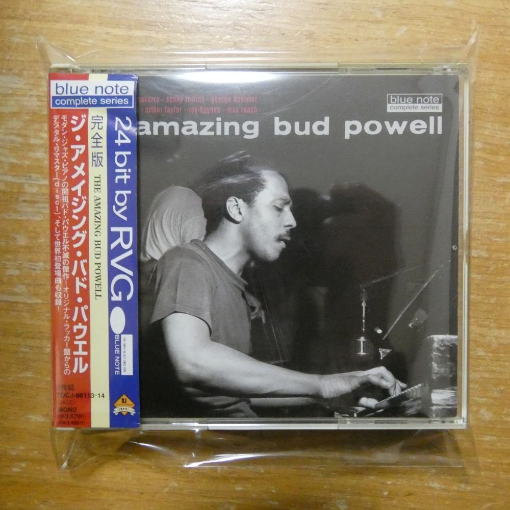 4988006792173;【24bitbyRVG/2CD】バド・パウエル / ジ・アメイジング・バド・パウエル TOCJ-66113・14拍卖
