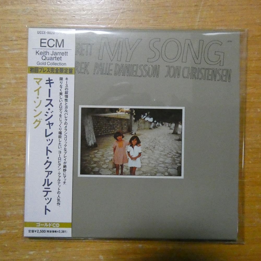 4988005312419;【ゴールドCD/ECM】キース・ジャレット・クァルテット / マイ・ソング(紙ジャケット仕様) UCCE-9020拍卖