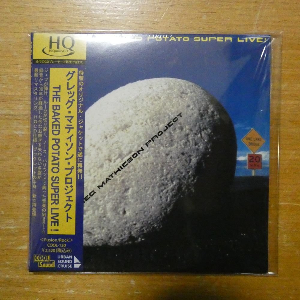 4562205630568;【HQ-CD】グレッグ・マティソン・プロジェクト / THE BAKED POTATO SUPER LIVE!(紙ジャケット仕様) COOL-130拍卖