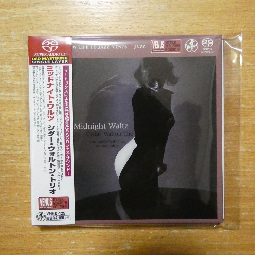 4571292517980;【SACD/シングルレイヤー/VENUS】シダー・ウォルトン・トリオ / ミッドナイト・ワルツ VHGD-129拍卖