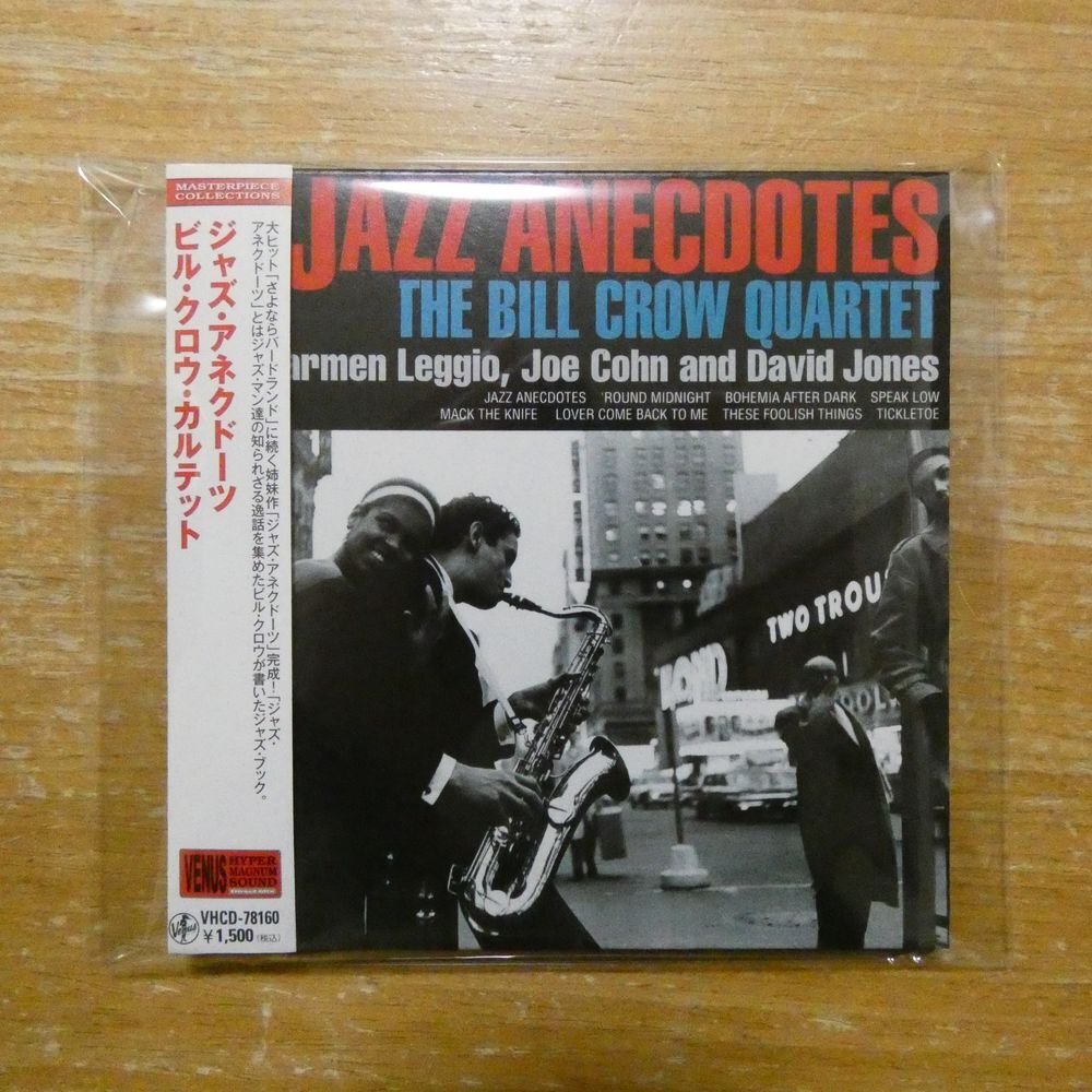 4571292514606;【CD/VENUS】ビル・クロウ・カルテット / ジャズ・アネクドーツ(紙ジャケット仕様) VHCD-78160拍卖
