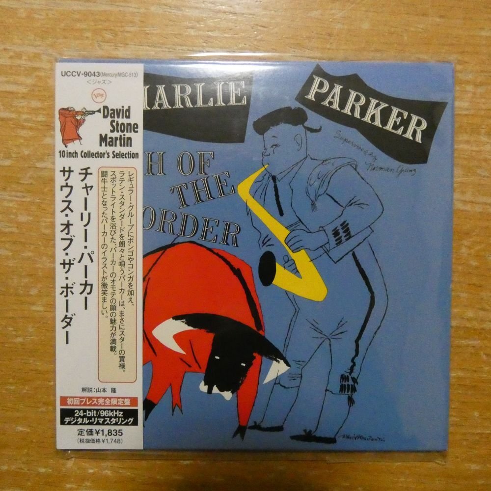 4988005319821;【CD】チャーリー・パーカー / サウス・オブ・ザ・ボーダー(紙ジャケット仕様) UCCV-9043拍卖