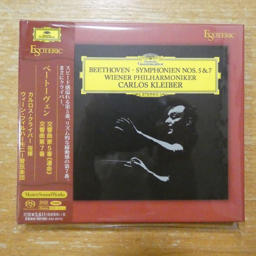 41161808;【ハイブリッドSACD/ESOTERIC】クライバー / ベートーヴェン:交響曲第5番《運命》交響曲第7番(ESSG90190)拍卖