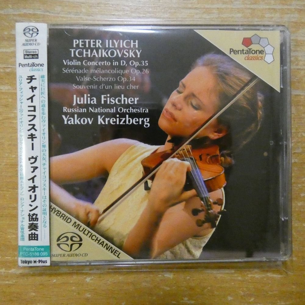 41161942;【ハイブリッドSACD】FISCHER, KREIZBERG / TCHAIKOVSKY: VIOLIN CONCERTO(PTC5186095)拍卖