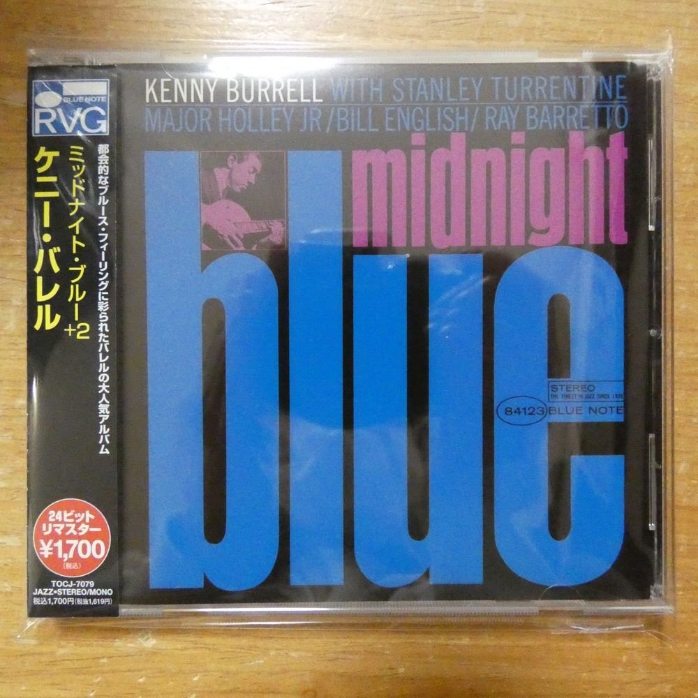 4988006855007;【24bitリマスター/CD/RVG】ケニー・バレル / ミッドナイト・ブルー+2 TOCJ-7079拍卖