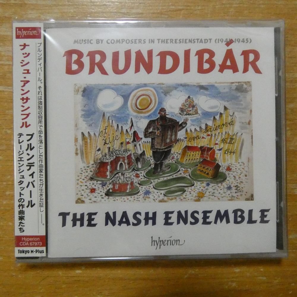 034571179735;【未開封/CD】ナッシュ・アンサンブル / ブルンディバール~テレージエンシュタットの作曲家たち(CDA67973)拍卖