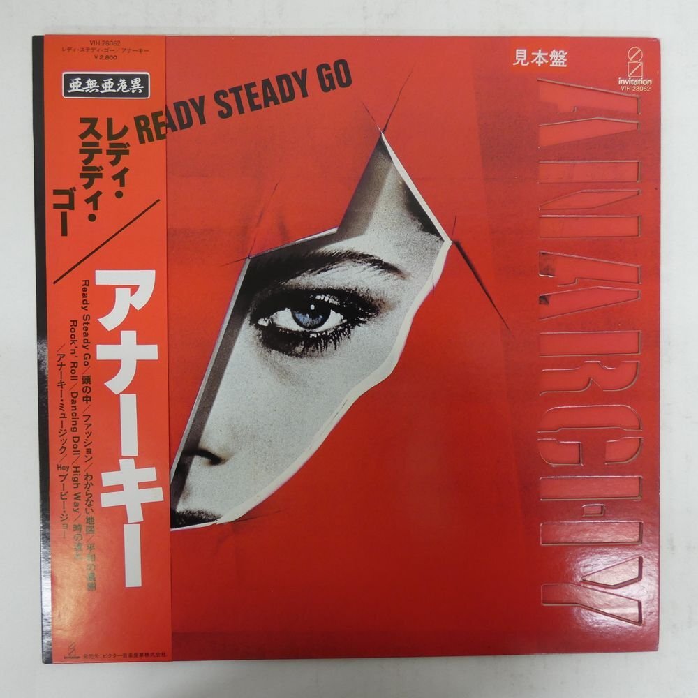 48114420;【帯付/見開き/プロモ】Anarchy アナーキー / Ready Steady Go拍卖