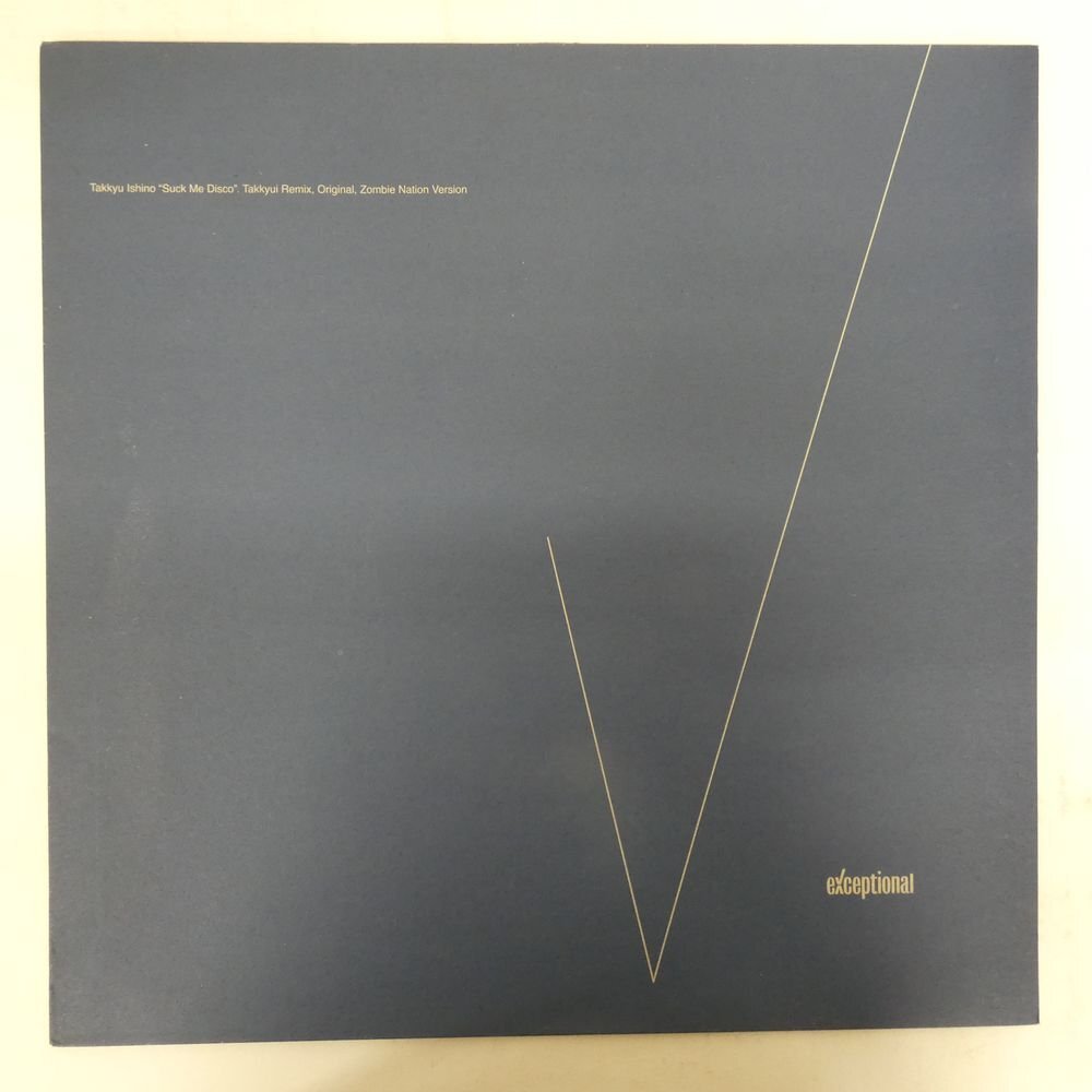 48114379;【UK盤/12inch】石野卓球 Takkyu Ishino / Suck Me Disco拍卖