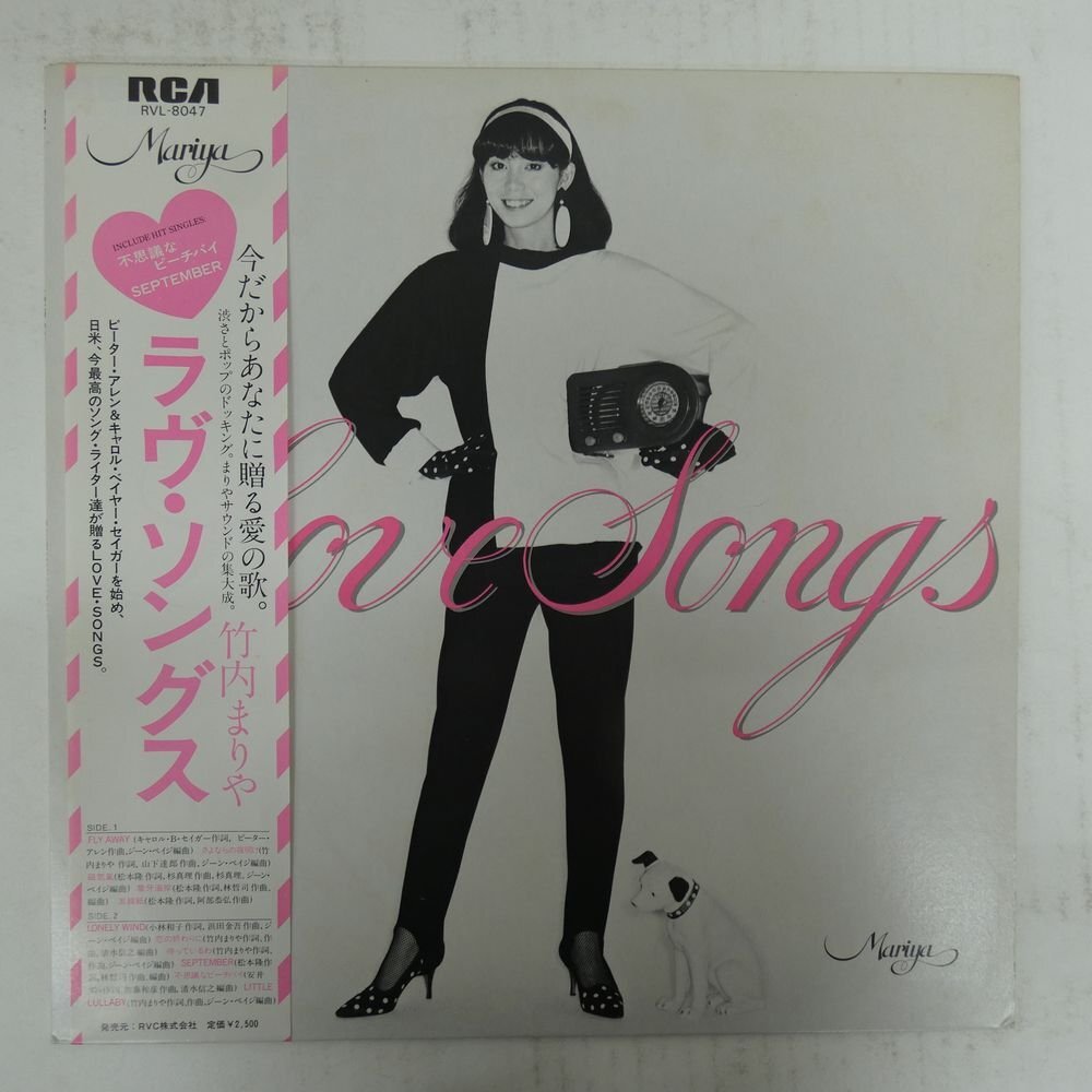 48114419;【帯付】竹内まりや Mariya Takeuchi / ラヴ・ソングス Love Songs拍卖