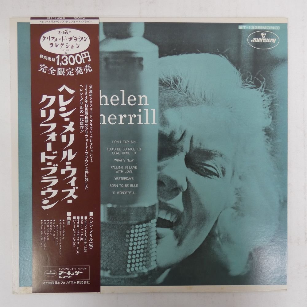 48114700;【帯付/MONO】Helen Merrill, Clifford Brown / ヘレン・メリル・ウィズ・クリフォード・ブラウン拍卖