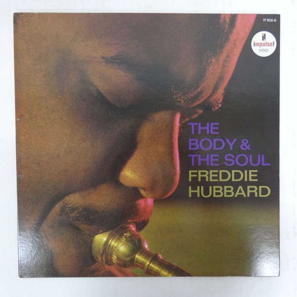 48114748;【国内盤/Impulse/見開き】Freddie Hubbard / The Body & The Soul 身も心も拍卖