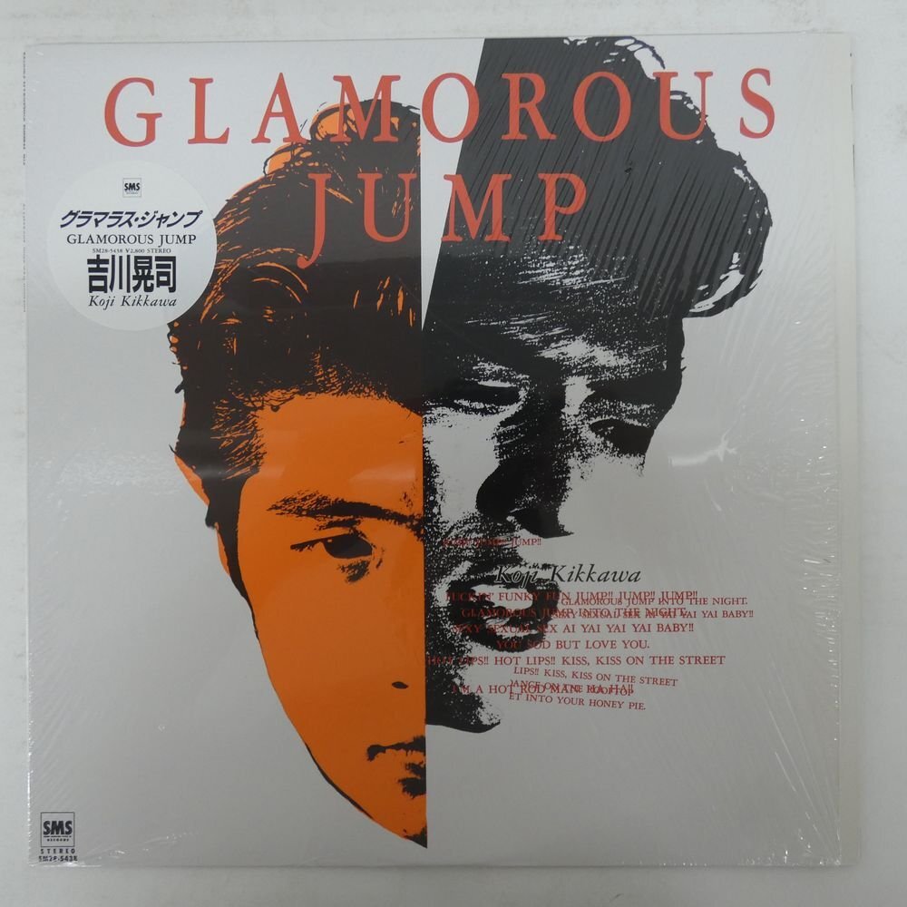48115039;【ステッカー帯付/シュリンク】吉川晃司 / Glamorous Jump拍卖