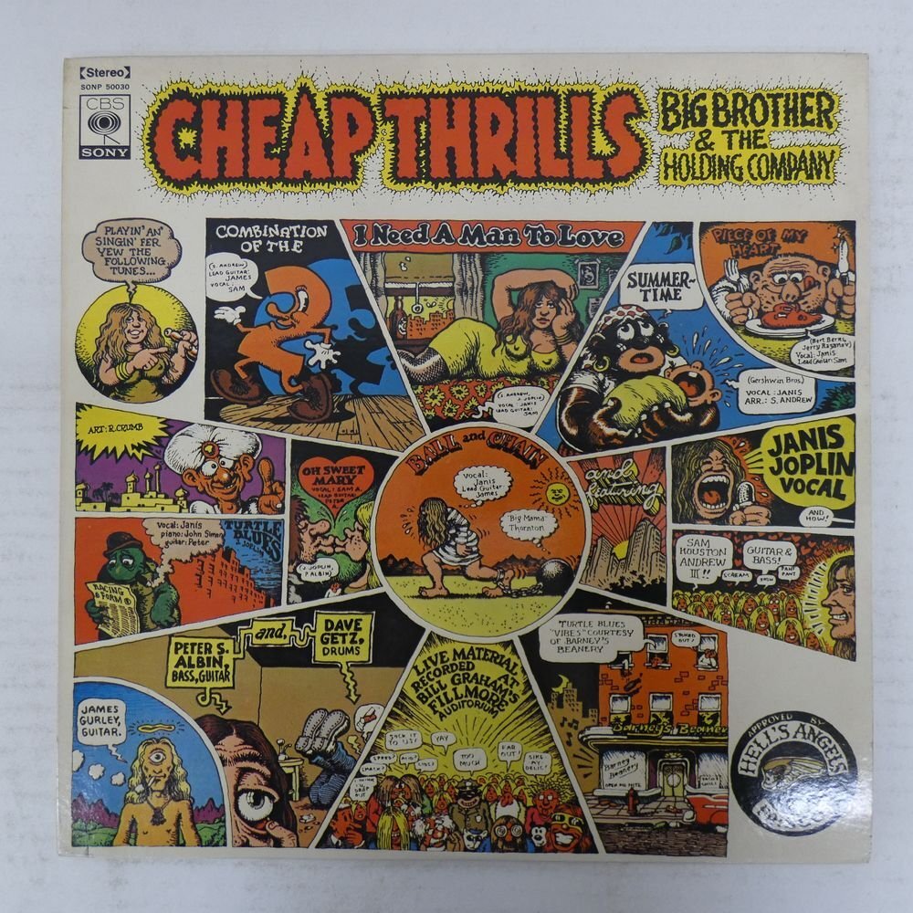 48115342;【国内盤】Big Brother & The Holding Company / Cheap Thrills拍卖