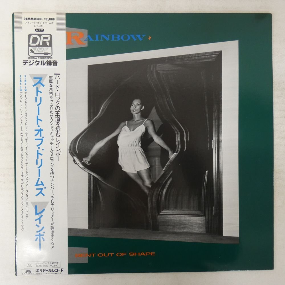 48115594;【帯付】Rainbow / Bent Out Of Shape ストリート・オブ・ドリームズ拍卖