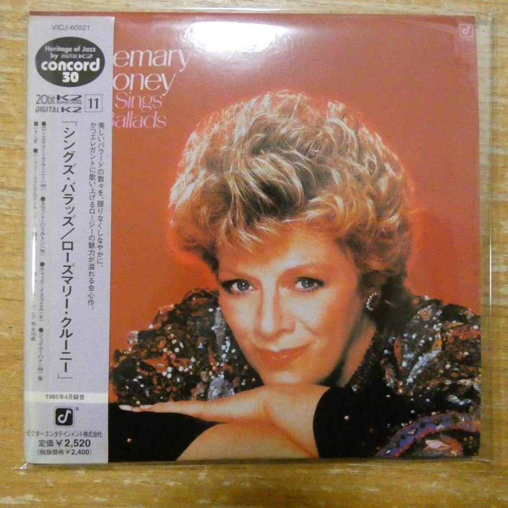 4988002430116;【20bitK2/CD】ローズマリー・クルーニー / シングズ・バラッズ(紙ジャケット仕様) VICJ-60921拍卖