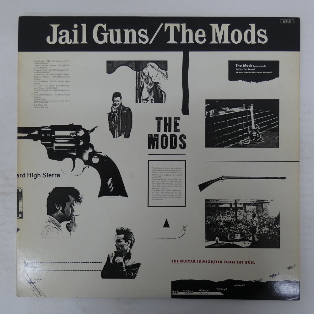 48117656;【国内盤/LP+12inch/見開き】The Mods / Jail Guns拍卖
